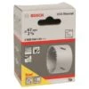 Bosch 2608584144 Gatzaag - HSS BiMetaal - 67 Mm -Bosch 05dd8cef26a5d17cb8e9535d57ceaf1e